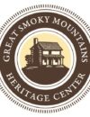 Photo of Great Smoky Mountain Heritage Center Photo of Great Smoky Mountain Heritage Center
